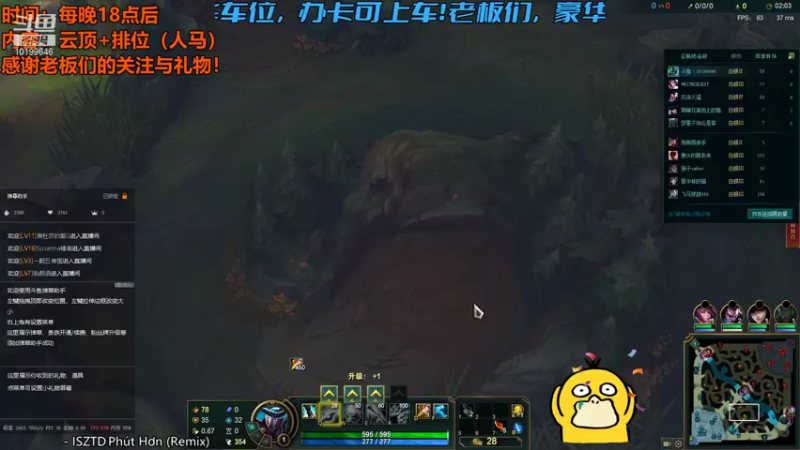 【2021-12-12 23点场】宁波中年男子：今天是个上分的好日子！ 10199646