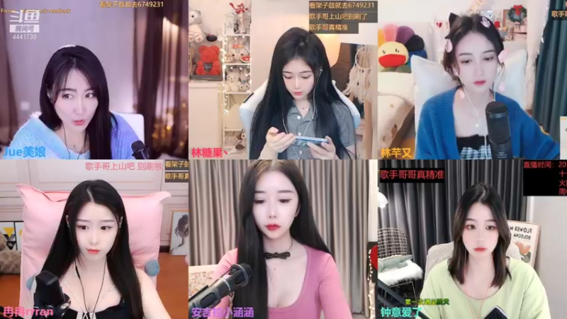 【2021-12-14 00点场】Jue美娘：永远相信光
