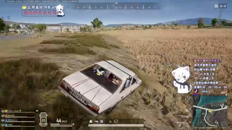 【2021-12-11 04点场】小徐813：轻语集团 千场kd6.0