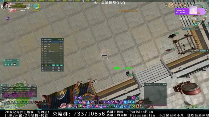 【2021-12-13 18点场】俞白维：【俞白维】奶秀散排上2500