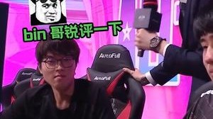 我们看的就是录像！