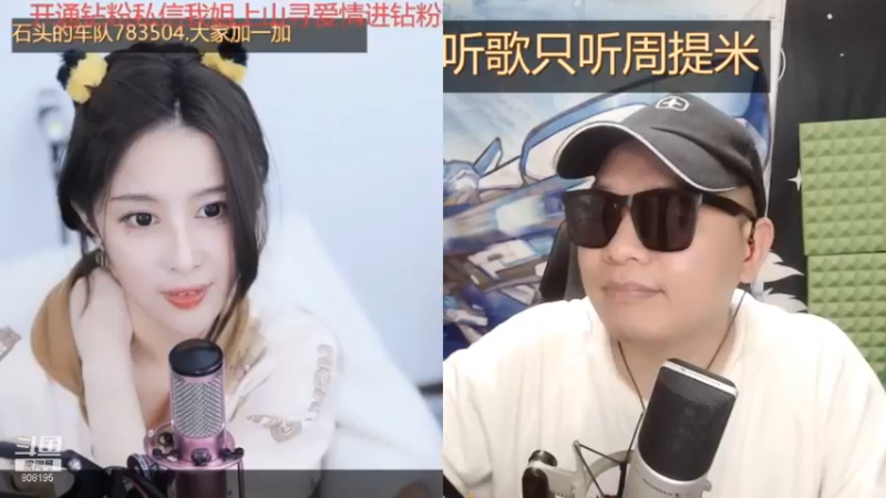 【天天丶丶丶丶丶丶丶】：合唱什么，我就想独唱