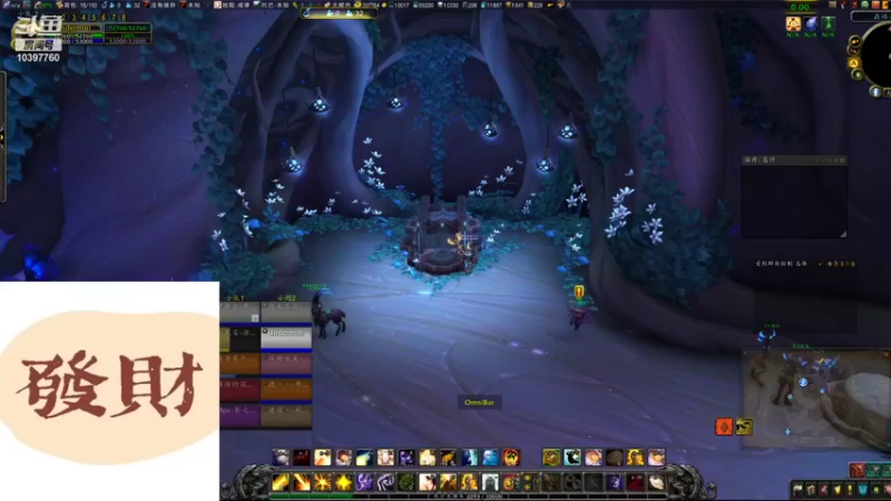 【2021-12-13 22点场】南衣是最胖的：鼠标流啊怎么办，我想赢