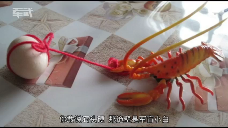 【2021-12-14 13点场】军武直播：亮刃朝鲜 中美曾经的巅峰对决