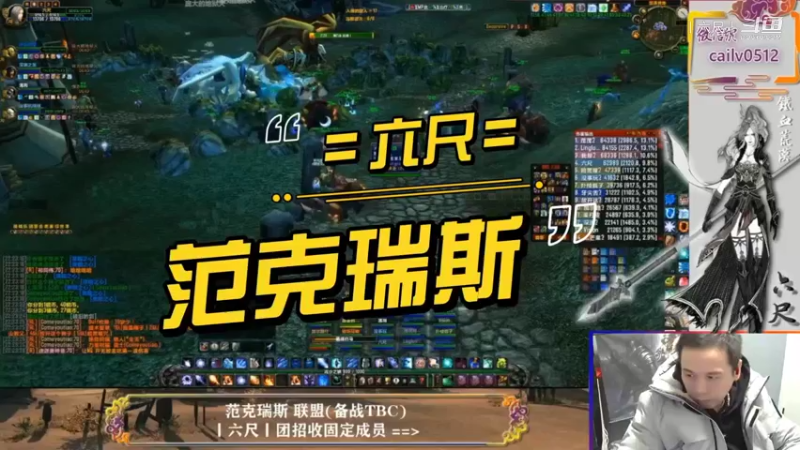 包学包会 海加尔山 4号 视频解说
