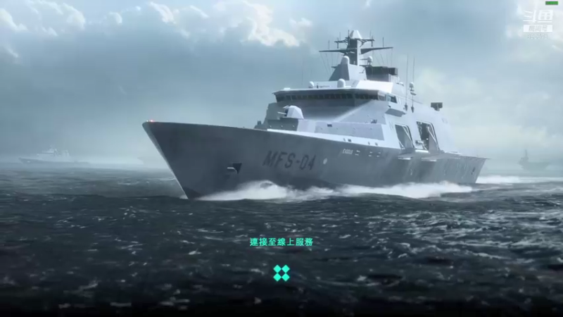 【2021-12-12 20点场】俊逸云：【唐门的神】全职业等个唐门大号