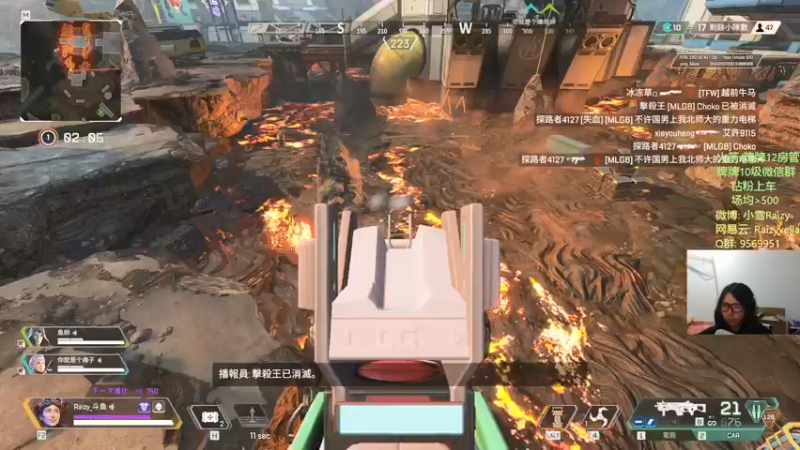 【2021-12-11 22点场】Raizy雪：搬家惹捏~~