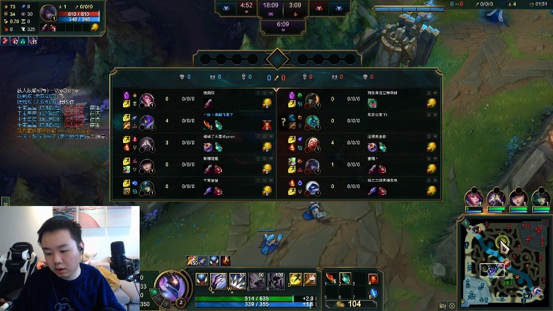 【英雄联盟】网友张顺飞的精彩时刻 20211214 13点场