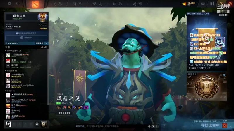 【2021-12-12 16点场】小铅笔HB：1.5倍亲密度！仅此一家的独特蓝猫~