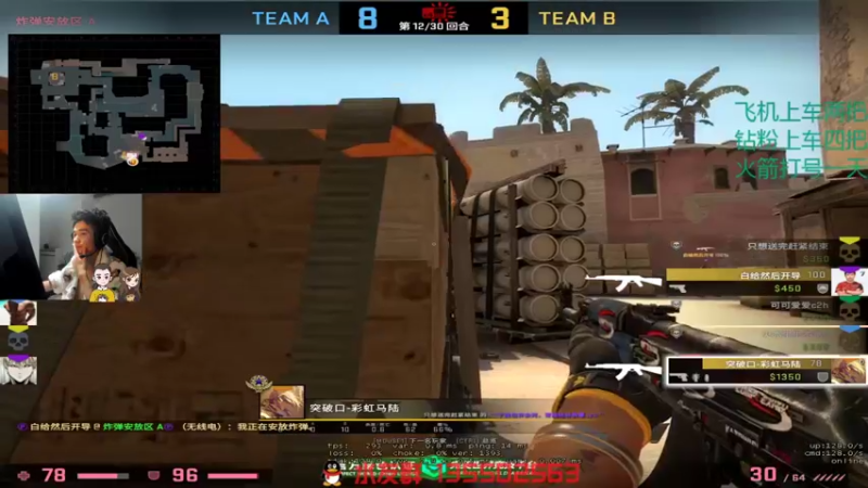 【2021-12-11 07点场】可可爱爱c2h：【c2h】0点完美