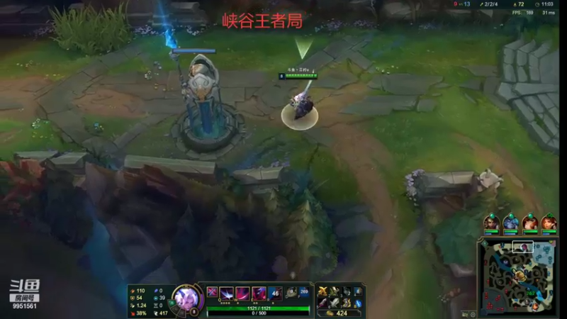 【2021-12-13 17点场】青柠aouo：峡谷冲分！！！ 9951561