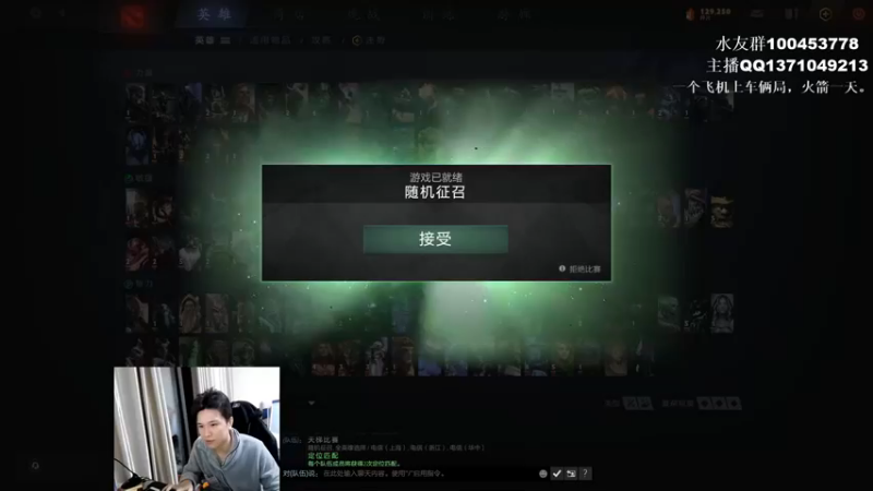 【2021-12-13 20点场】青择_：核心教学and辅助教学！ 54752