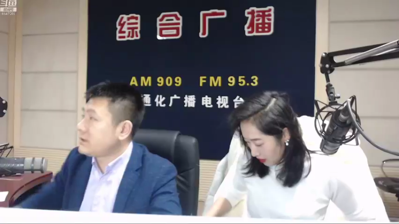 【2021-12-14 07点场】伟达000：好好上班，天天向上~