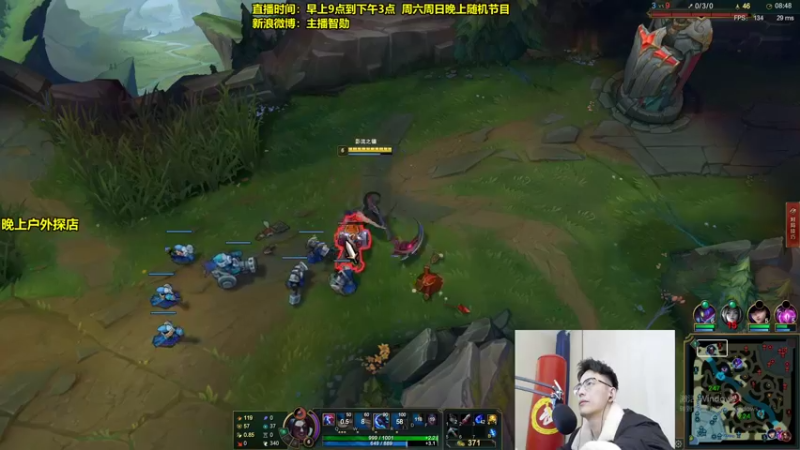 【2021-12-14 14点场】智勋勋勋勋：智勋：送死流来咯~