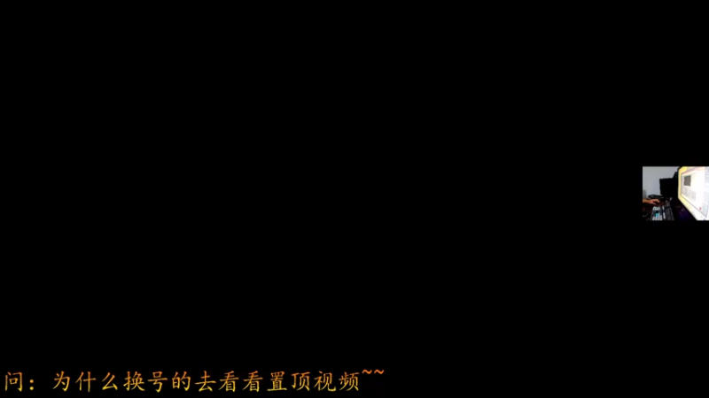 【2021-12-11 19点场】文化人老七：近战击杀世界第一