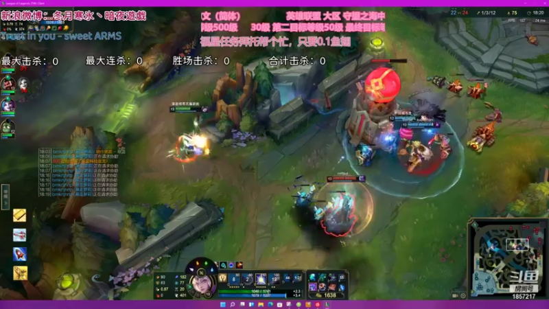 【2021-12-14 07点场】冬月寒氷熙宝兒AnyaYugi：用拉克丝与各种装备作联合攻击 デュエル