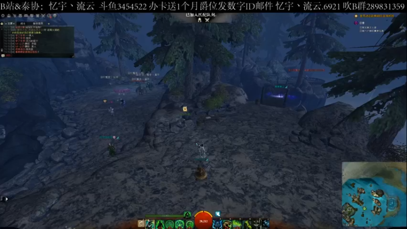 【2021-12-05 19点场】忆宇丶流云：【PVP】在吗油油？破个防呗