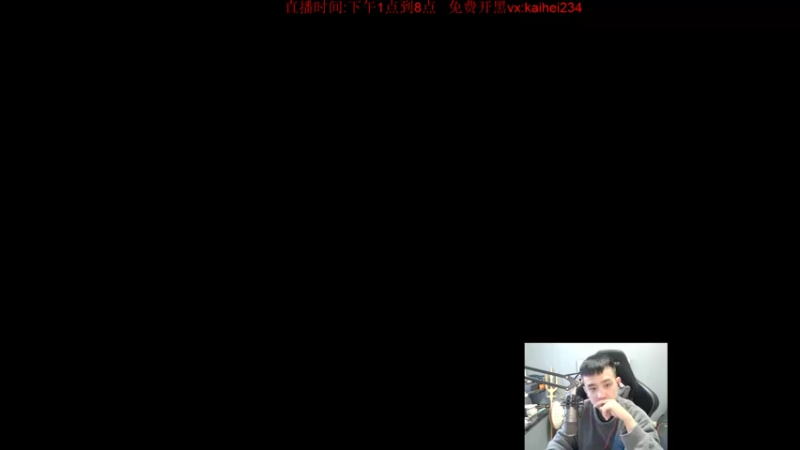 【2021-12-14 16点场】LOL丶摇摆：小韩服钻1局.