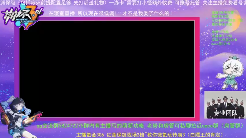 【2021-12-11 11点场】委屈日期日期：【最强の导师-鸽子诈尸】摸鱼人摸鱼魂！