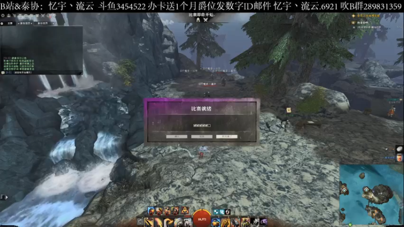 【2021-12-11 19点场】忆宇丶流云：【PVP】单人坐牢模式