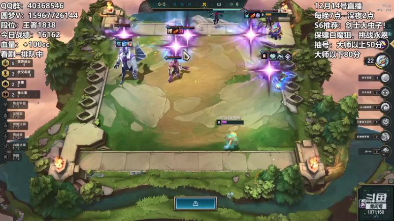 【2021-12-14 02点场】雪下望月7：望月：惊天1V7！
