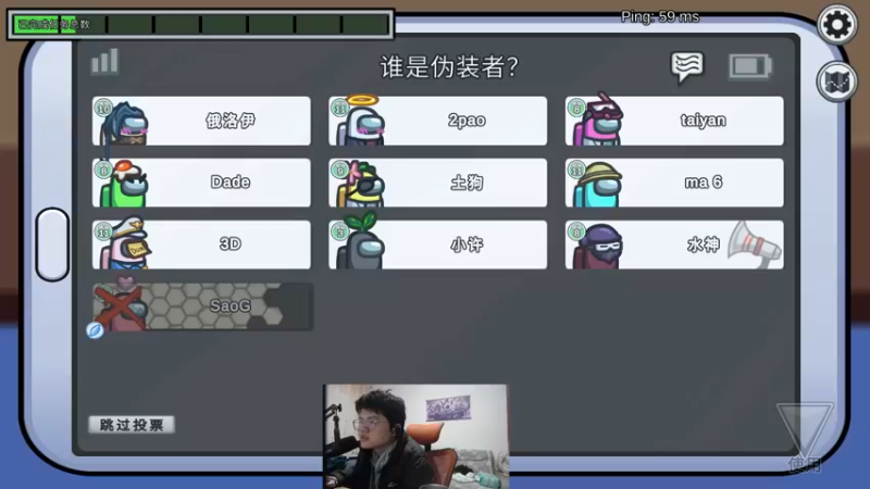 【2021-12-13 19点场】何二抛zZ：雪人知道该怎么做 4452132