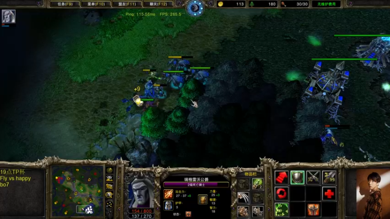 【2021-12-13 19点场】iameer0：【直播】五点直播哈飞大战！