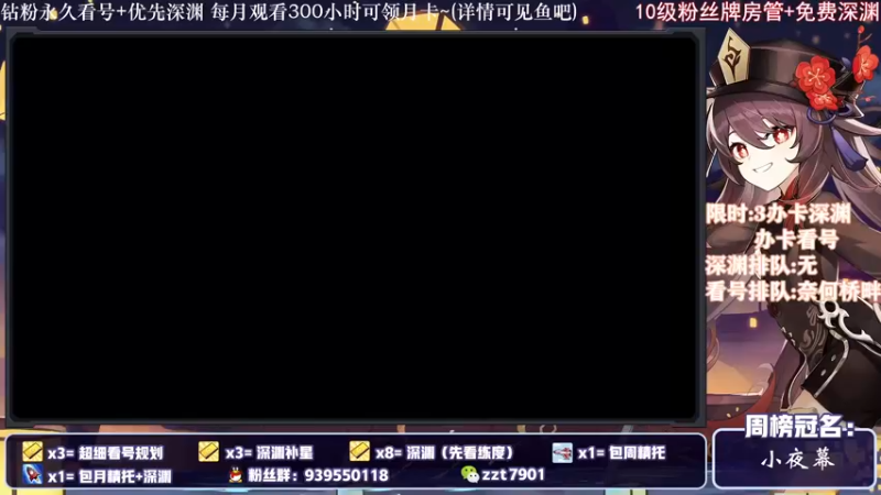 【2021-12-11 21点场】昔日忆过去：家人们我直接开摆~