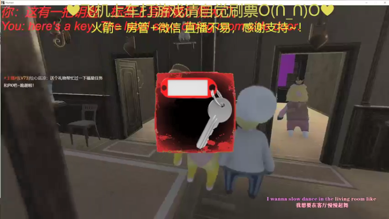 【2021-12-14 00点场】绘心菇凉：晚上好啊铁汁~~~