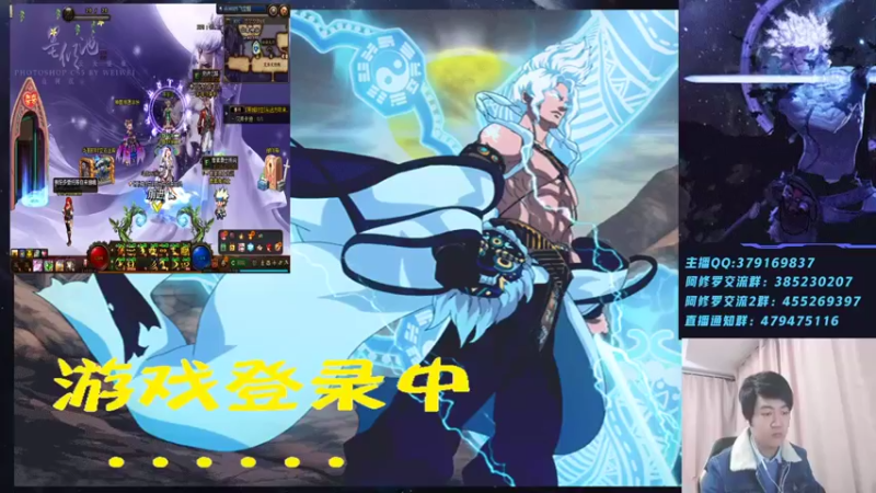 【2021-12-13 18点场】修罗狗二：44+点将走起！~
