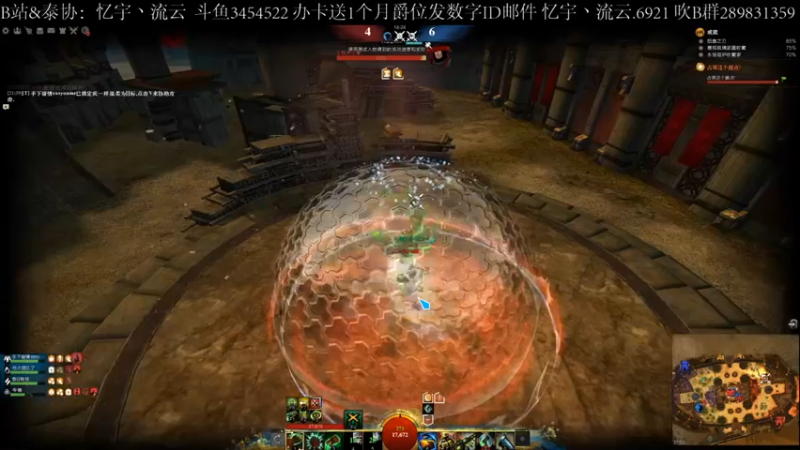 【2021-12-05 21点场】忆宇丶流云：【PVP】在吗油油？破个防呗