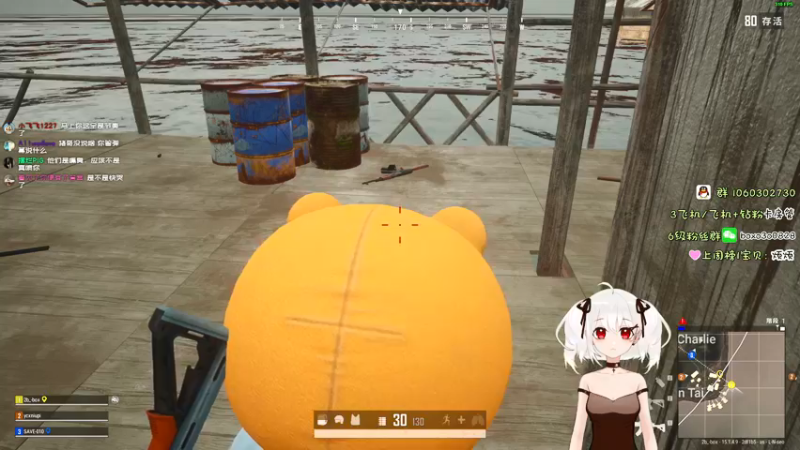 【2021-12-13 18点场】小盒子u：张家界最后的深情，弹幕必回~《小盒子》