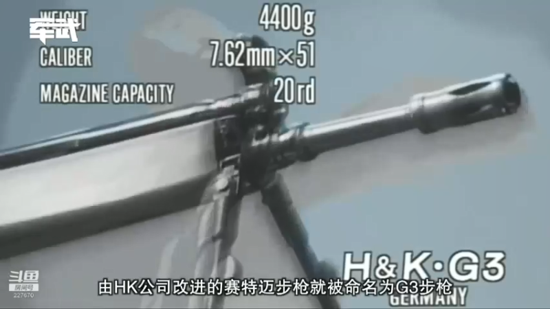 【2021-12-14 05点场】军武直播：亮刃朝鲜 中美曾经的巅峰对决
