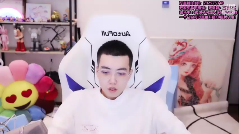 【2021-12-14 16点场】南波儿大魔王丶：牙少：头疼也得播呀~！