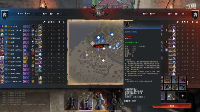 【2021-12-13 17点场】那路托丶：追梦失败，准备跑路。