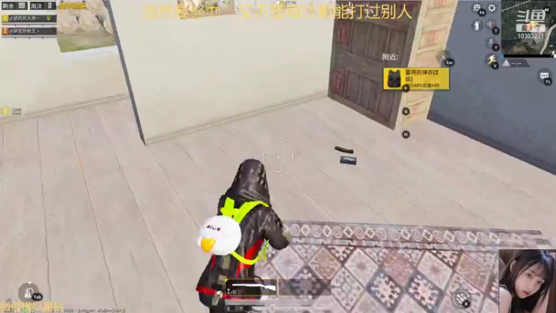 【2021-12-14 01点场】图妹半生：一笑相逢蓬海路，人间风月如尘土