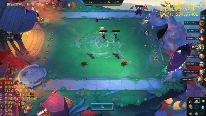 【2021-12-13 22点场】阿陈ctw：卡莎之奕？上分上分！