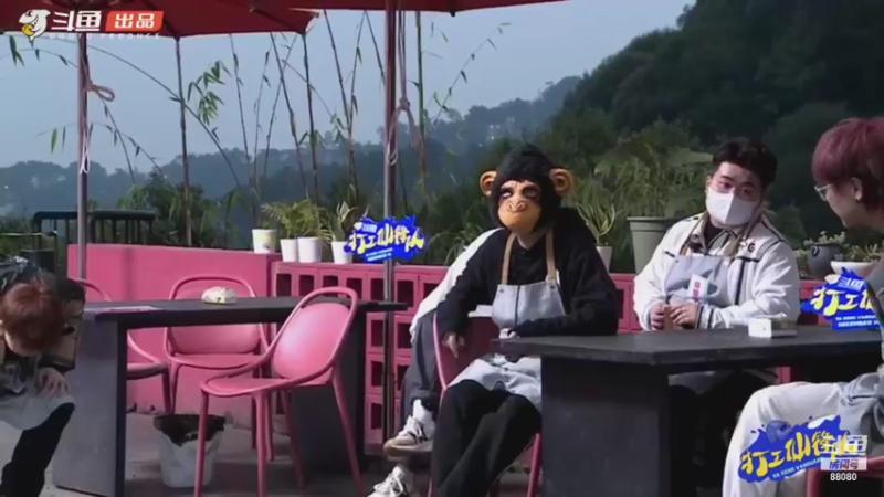 【2021-12-14 18点场】仙某某：打工先锋队