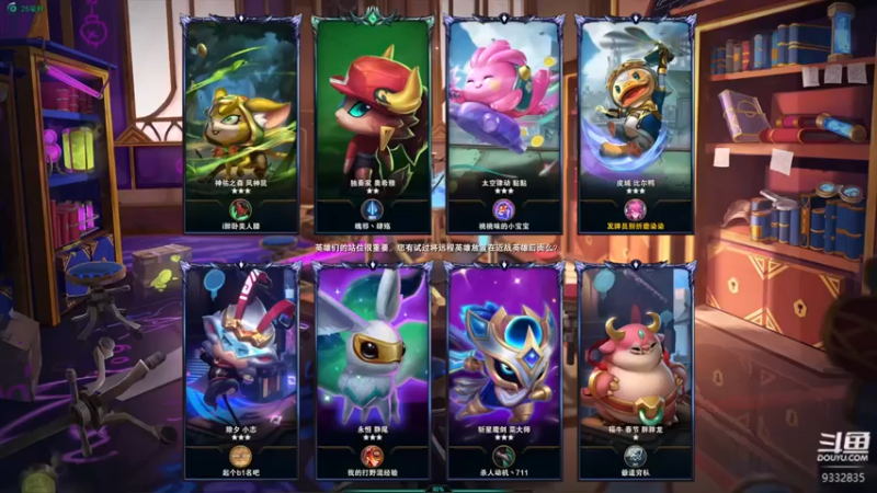 【峡谷跳跳染】：五赏金赌三星卡莎惜败