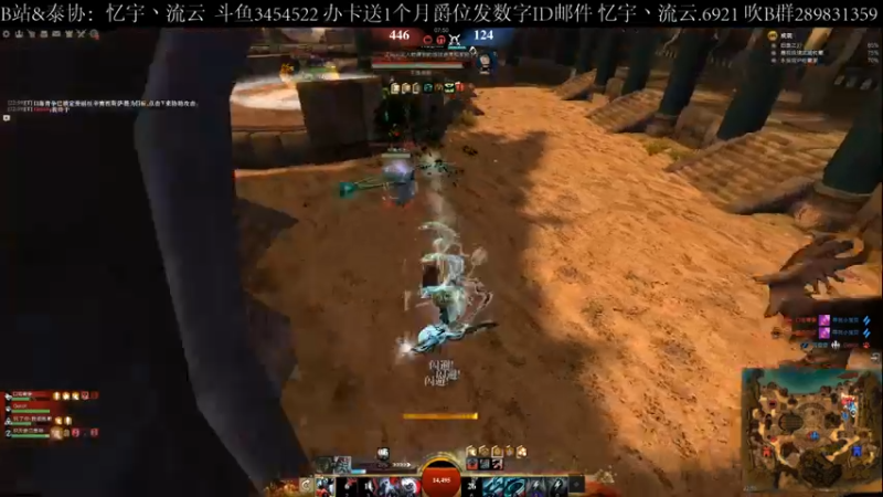 【2021-12-06 22点场】忆宇丶流云：【PVP】熟悉熟悉快速模式