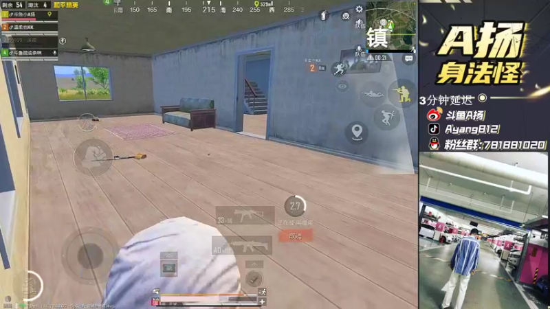 【2021-12-14 19点场】A扬丷：《H杯比赛猛攻》