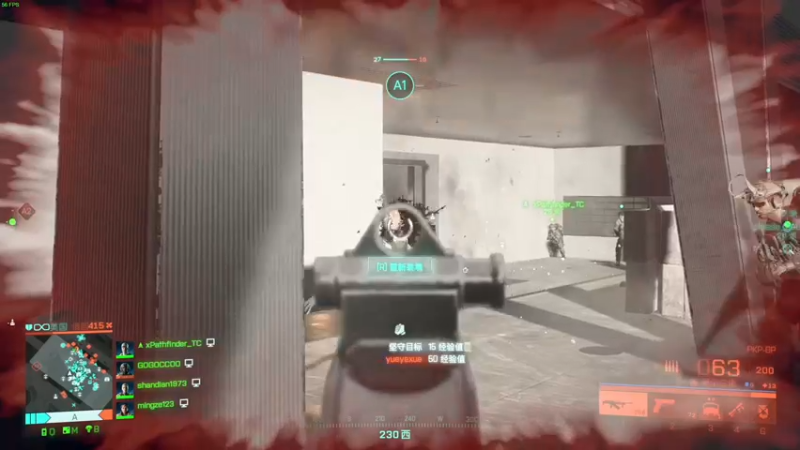 【2021-12-14 10点场】这个ID很流弊：在这狂混    (ID