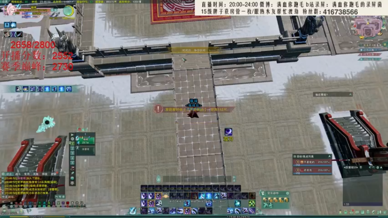 【2021-12-13 23点场】卷毛毛毛丶：【霸刀视角】完美职业单排2800！