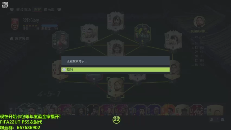 【2021-12-14 15点场】泽元元元元：低中配寻宝+练板子