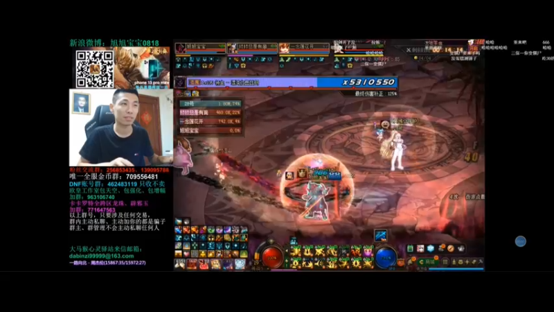 一套带走？