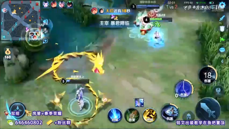 猥琐发育 别浪