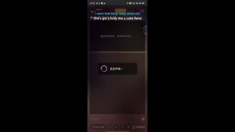 【2021-12-13 21点场】神秘鸽i：航海王直播狂欢斗鱼神秘鸽