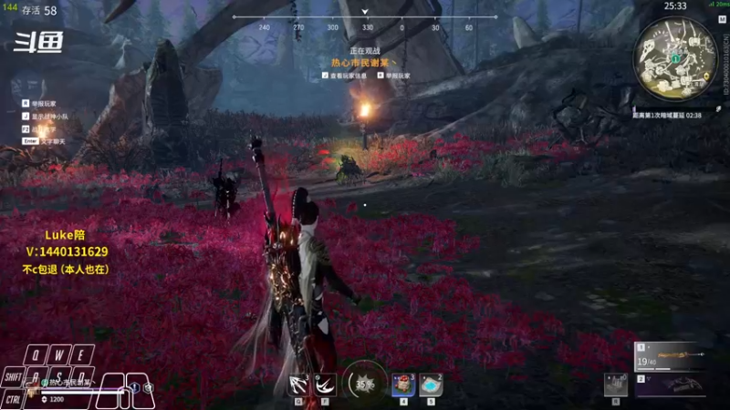 【2021-12-13 23点场】Cpt小醒目：醒目:单排 猛练