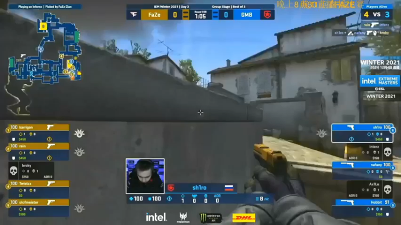 【CSGO解说伟伟】：FAZE VS GMB