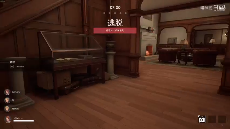 2021-12-14 00点场
